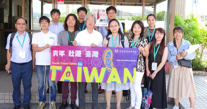 台湾教育部青年発展署高知県訪問団